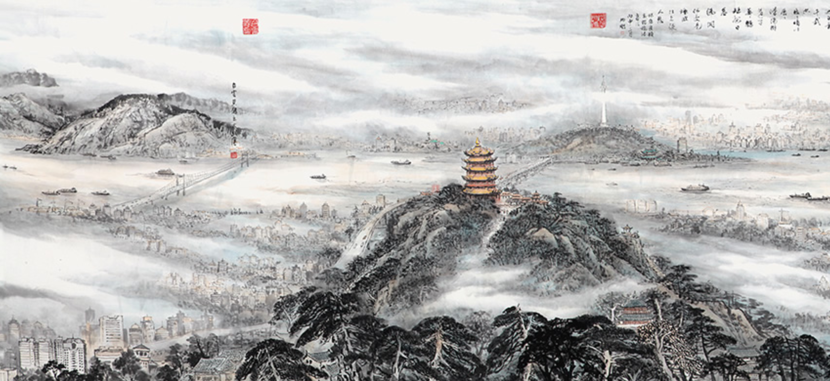 长江文化研究相关链接